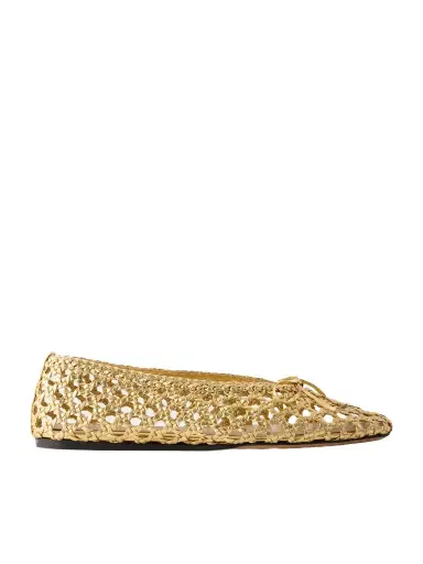 Le Monde Béryl Woven Leather Ballet Flats | Thumbnail 1