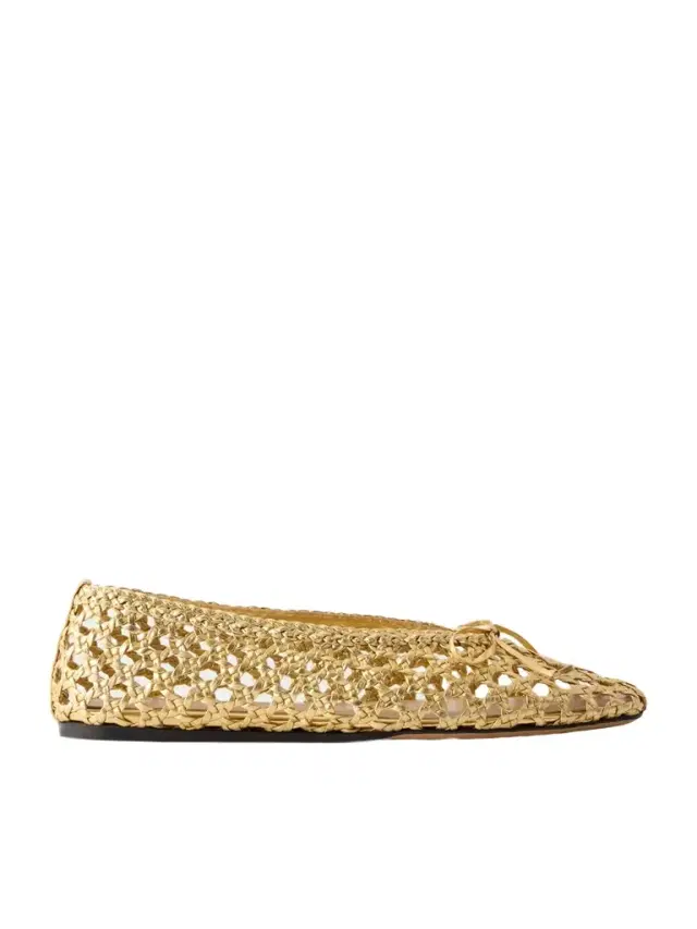 Le Monde Béryl Woven Leather Ballet Flats