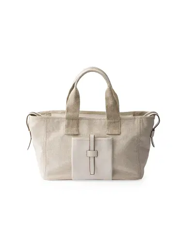 Prada Women's Route Large Canvas and Leather Tote Bag - Beige Khaki | Thumbnail 4