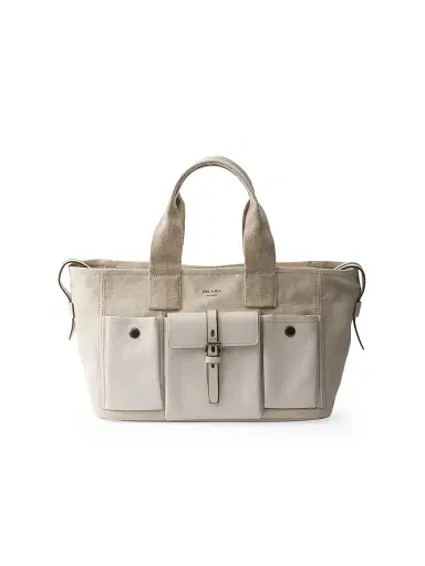 Prada Women's Route Large Canvas and Leather Tote Bag - Beige Khaki | Thumbnail 1