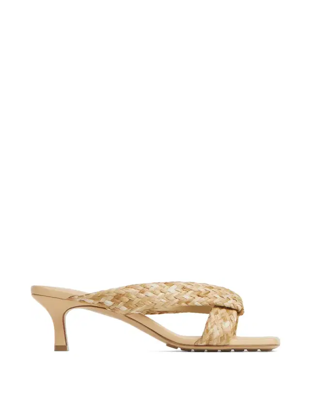 Raffia Heeled Sandals