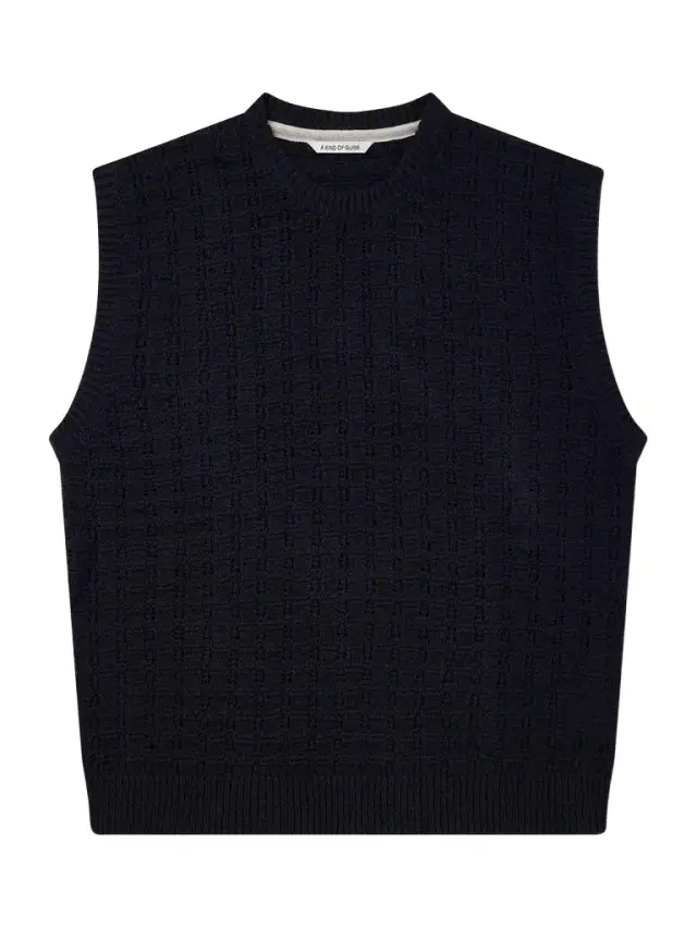 A Kind Of Guise Tembe Cable-Knit Cotton Vest - Men