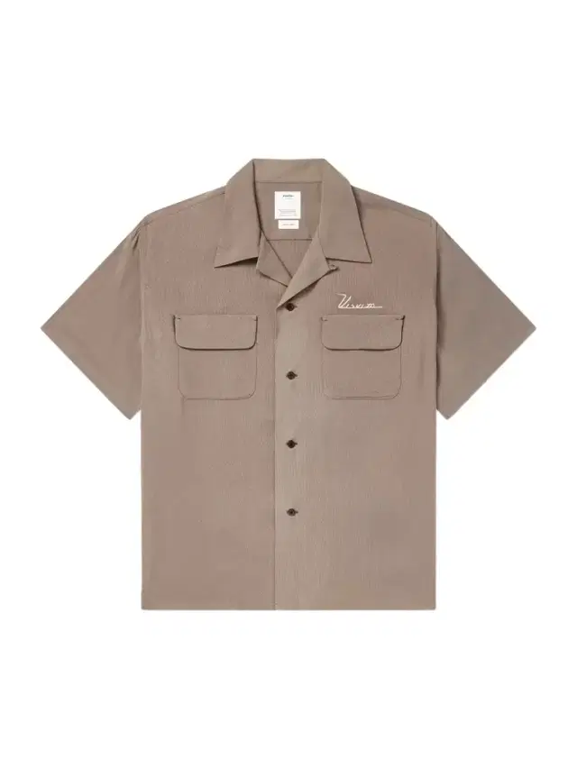 Judo Convertible-Collar Logo-Embroidered Woven Shirt - Men