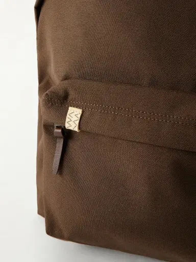 Visvim CORDURA® Backpack - Men | Thumbnail 5 Visvim CORDURA® Backpack - Men | Thumbnail 5
