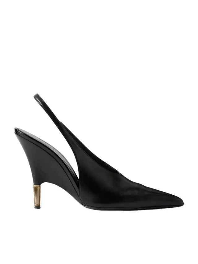 Bella Leather Slingback Pumps