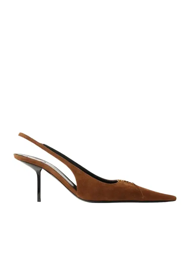Babylone Suede Slingback Pumps
