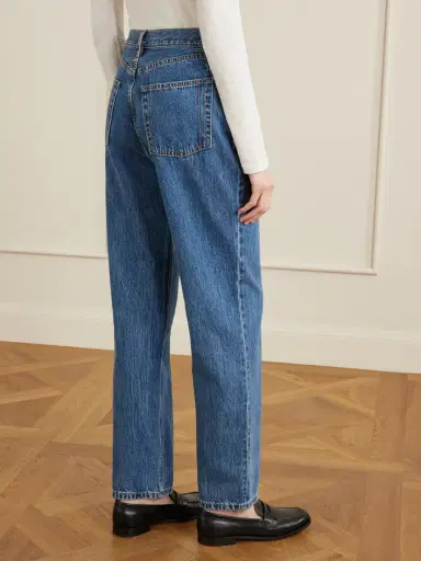 STILL HERE Childhood Slim-leg Jeans | Thumbnail 4