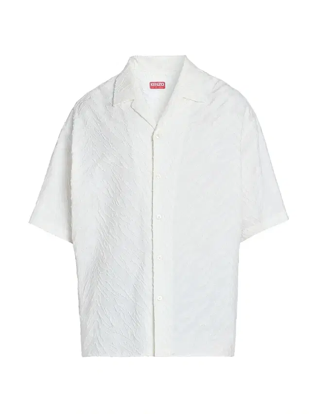 Kenzo Men's Tiger Hawaiian Short-Sleeve Shirt - Off White