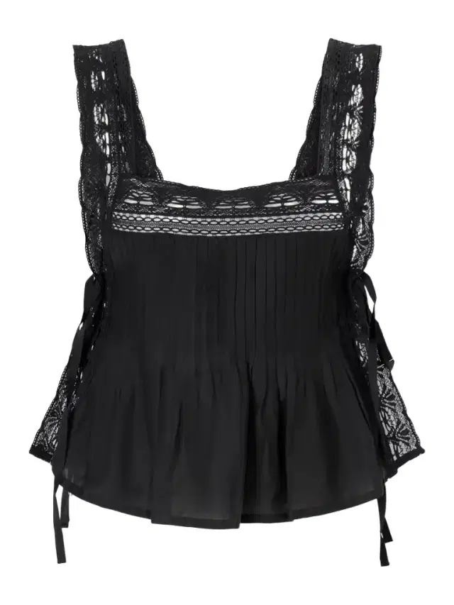 Mia Sky Prima Cotton And Silk-blend Lace-trimmed Tank Top