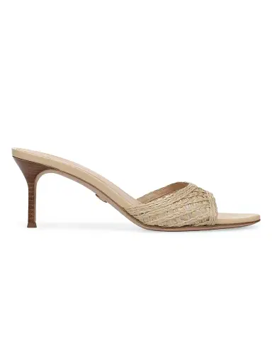Veronica Beard Women's Tia 65MM Lattice Faux-Raffia Sandals - Natural - Size 9 | Thumbnail 1