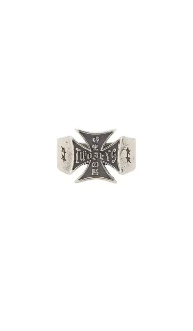 Two Jeys East Coast Ring | Thumbnail 1 Two Jeys East Coast Ring | Thumbnail 1