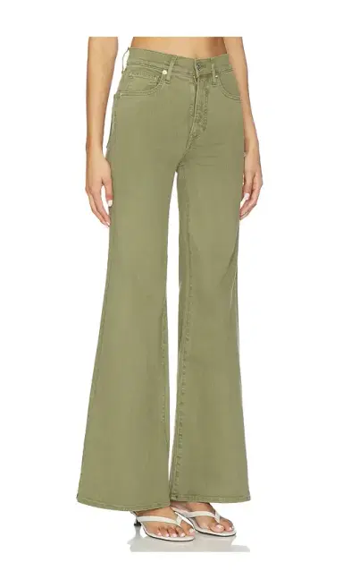 Veronica Beard Joplin Wide Flare Jeans | Thumbnail 2
