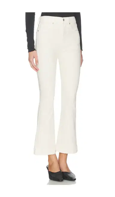 Veronica Beard Carson Flare Jeans | Thumbnail 2