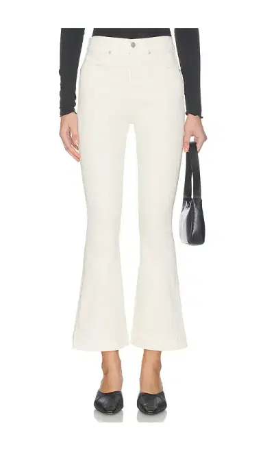Veronica Beard Carson Flare Jeans | Thumbnail 1