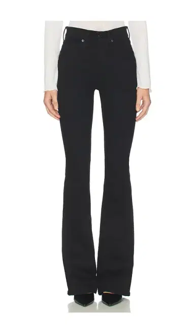 Veronica Beard Beverly Skinny Flare Jeans | Thumbnail 1 Veronica Beard Beverly Skinny Flare Jeans | Thumbnail 1