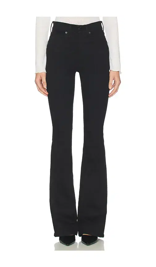 Beverly Skinny Flare Jeans