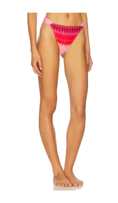 PQ High Waist Fanned Bikini Bottom | Thumbnail 2 PQ High Waist Fanned Bikini Bottom | Thumbnail 2
