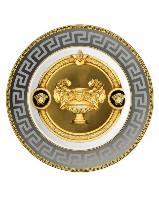 Versace Prestige Gala Bread & Butter Plate