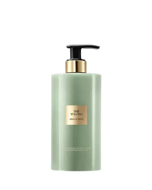 Giorgio Armani AP The Yulong Body Lotion, 13.5 oz.