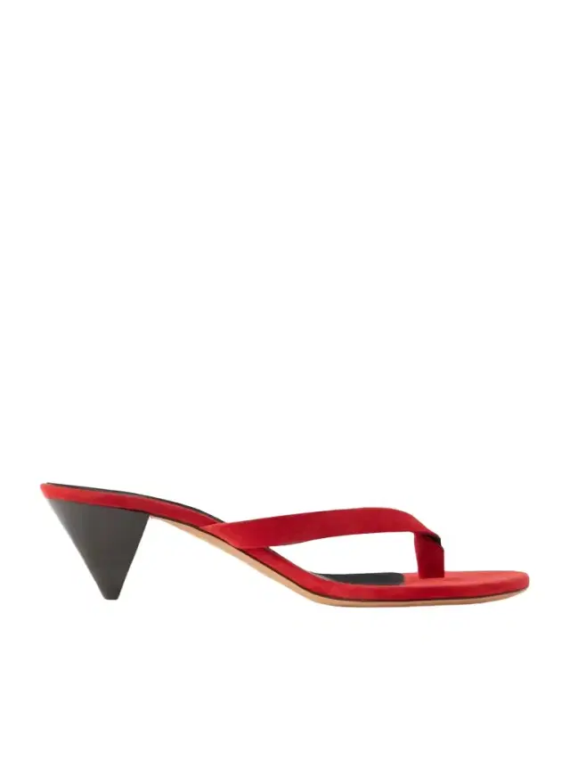 Rooty Suede Sandals