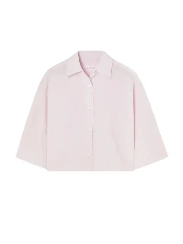 Cropped Organic Cotton-poplin Shirt
