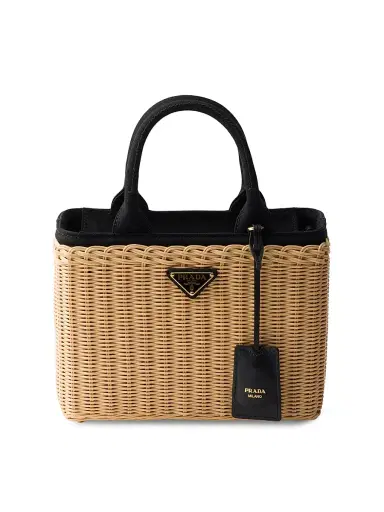 Prada Women's Medium Wicker and Canvas Tote Bag - Black Khaki | Thumbnail 1