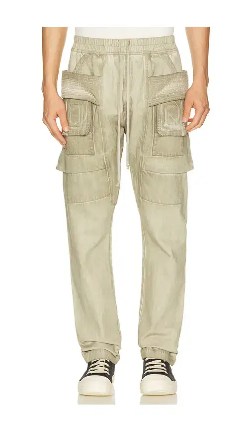 DRKSHDW by Rick Owens Creatch Cargo Drawstring