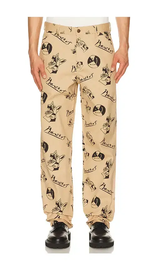 Smiley Cubism Double Knee Pant
