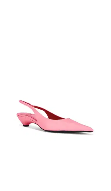 Jeffrey Campbell Monday Flat | Thumbnail 2