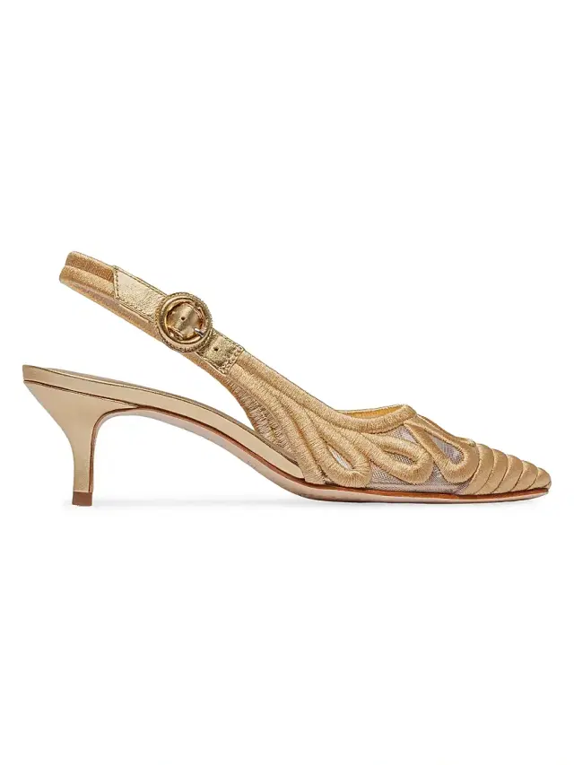 Bernardo 1946 Women's Madinah Slingback Pumps - Gold