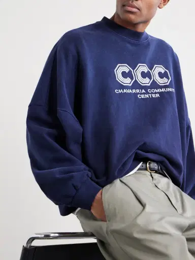 Willy Chavarria Hooligan Logo-Embroidered Cotton-Jersey Sweatshirt - Men | Thumbnail 5 Willy Chavarria Hooligan Logo-Embroidered Cotton-Jersey Sweatshirt - Men | Thumbnail 5