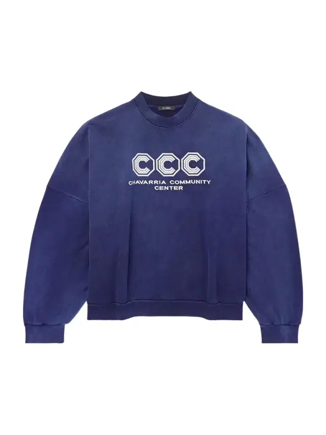 Hooligan Logo-Embroidered Cotton-Jersey Sweatshirt - Men
