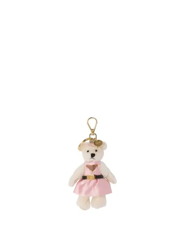 Teddy Bear Keychain Bag Charm