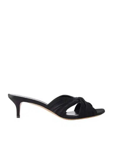 Le Monde Béryl Antonia Satin Mules | Thumbnail 1