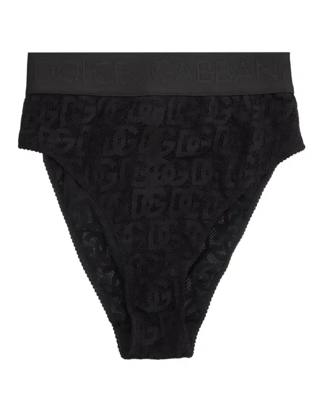 Logo Tulle High-Rise Briefs