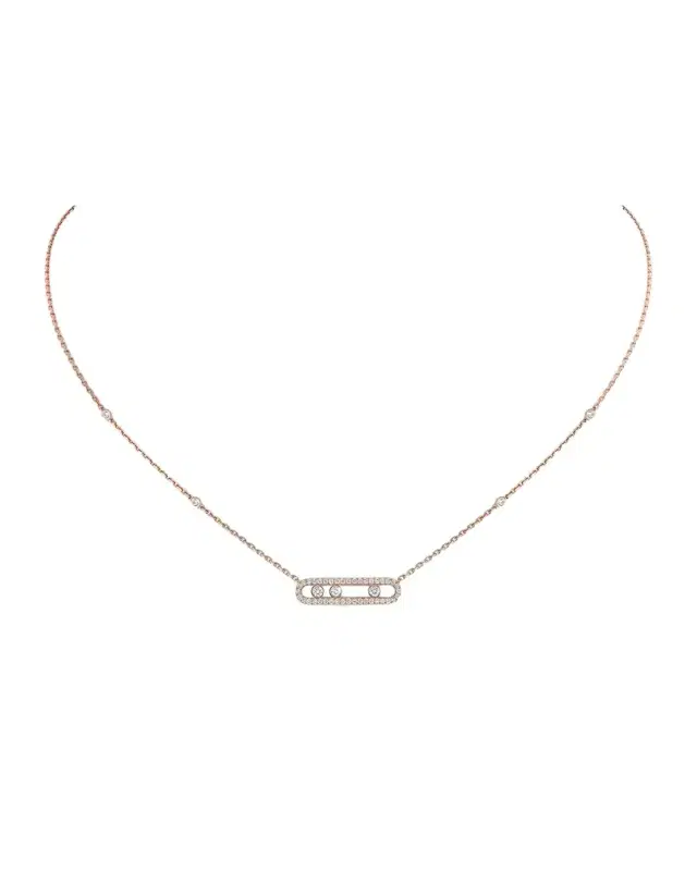 BABY MOVE PAVE DIAMOND NECKLACE