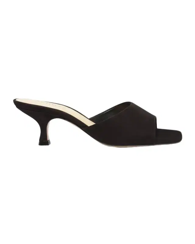 Schutz Dethalia Suede Mule Sandals