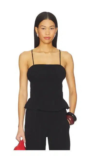 Bobi Mia Cami Top | Thumbnail 1