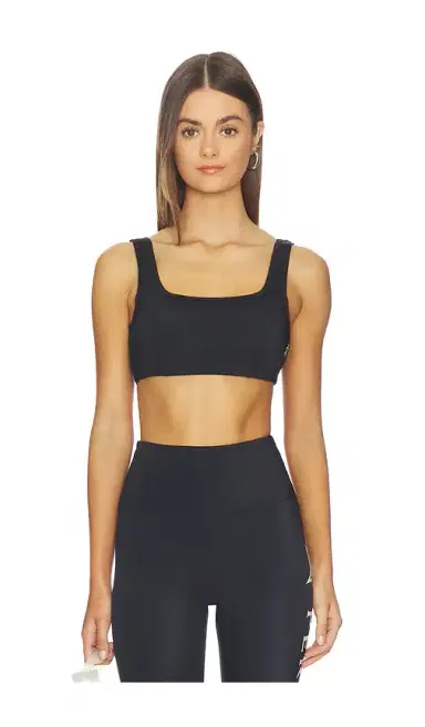 Perfect Moment Jane Bra Top | Thumbnail 2