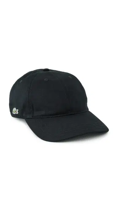 Lacoste Cotton Twill Side Logo Cap | Thumbnail 5