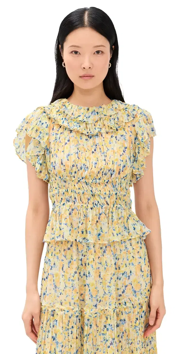 Athene Short Sleeve Silk Top Daffodil
