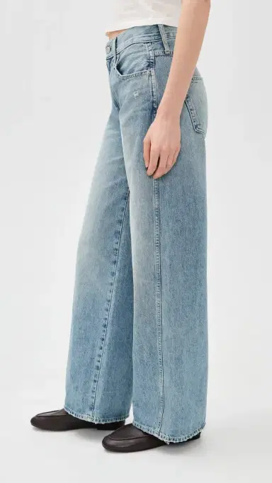 AMO Kira Jeans | Thumbnail 4