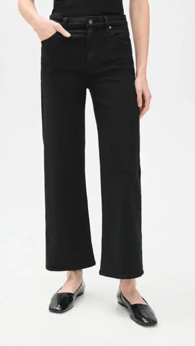 Ag Saige Wide Leg Crop Jeans Super Black 25 | Thumbnail 2