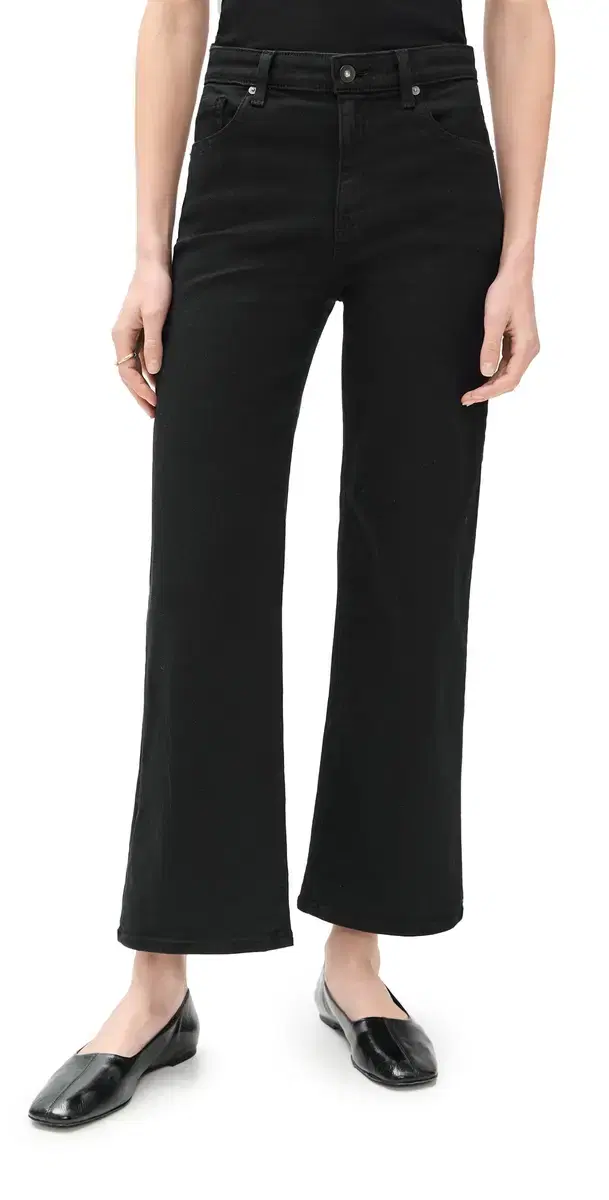 AG Saige Wide Leg Crop Jeans Super Black