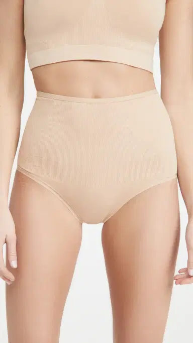 Hatch The Seamless Belly aternity Briefs Sand | Thumbnail 2