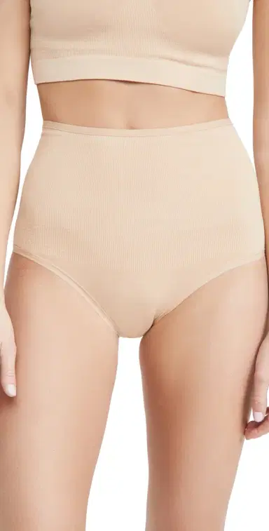 Hatch The Seamless Belly aternity Briefs Sand | Thumbnail 1