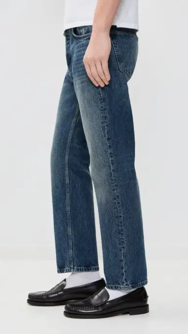 NN07 Sonny Relaxed Straight Leg Jeans 32 Stonewashed | Thumbnail 4 NN07 Sonny Relaxed Straight Leg Jeans 32 Stonewashed | Thumbnail 4
