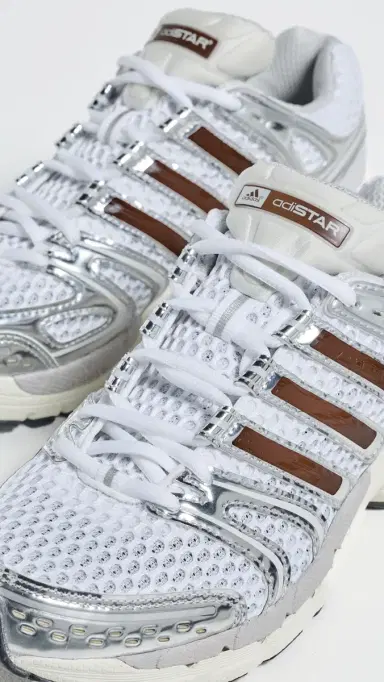 Adidas Adistar Control 5 Sneakers Ftwr White/Preloved Brown/Grey 7 | Thumbnail 6 Adidas Adistar Control 5 Sneakers Ftwr White/Preloved Brown/Grey 7 | Thumbnail 6