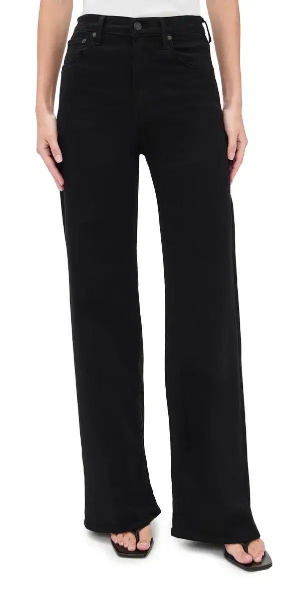 Lyra Wide Leg Jeans Plush Black