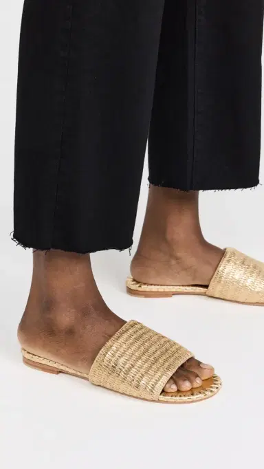 SIMONMILLER Metallic Raffia Salerno Sandals Gold/Natural 37 | Thumbnail 3